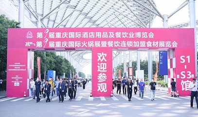 輔助設(shè)計(jì)交流會(huì)