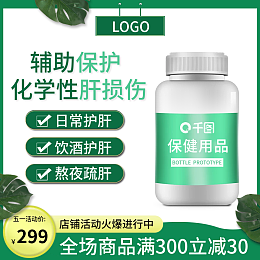 品牌餐飲logo相關(guān):