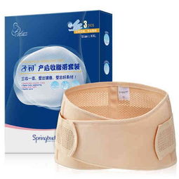 產(chǎn)后不抓緊 當心一直胖下去