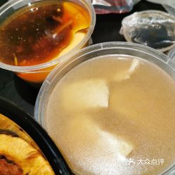 黑窯廠街糖油餅的豆腐腦好不好吃 用戶評(píng)價(jià)口味怎么樣 北京美食豆腐腦實(shí)拍圖片 大眾點(diǎn)評(píng)