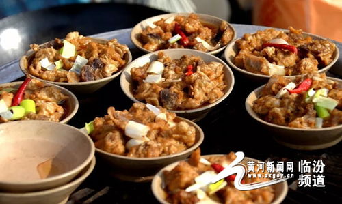 文化臨汾 洪洞大槐樹(shù)文化節(jié)上的美食誘惑