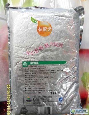 成都協(xié)力餐飲用品公司_世界工廠網(wǎng)全球企業(yè)庫(kù)