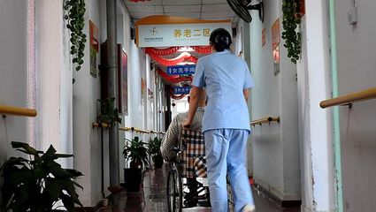 養老消費調查:"醫養結合"更受歡迎,適老化消費環境需提升