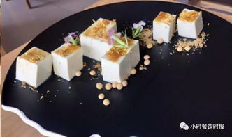 餐飲經(jīng)營(yíng)新神器 大鍋豆?jié){機(jī)
