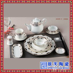酒店包廂酒樓用品歐式黃金圓盤(pán)子碗陶瓷宴會(huì)擺臺(tái)餐具